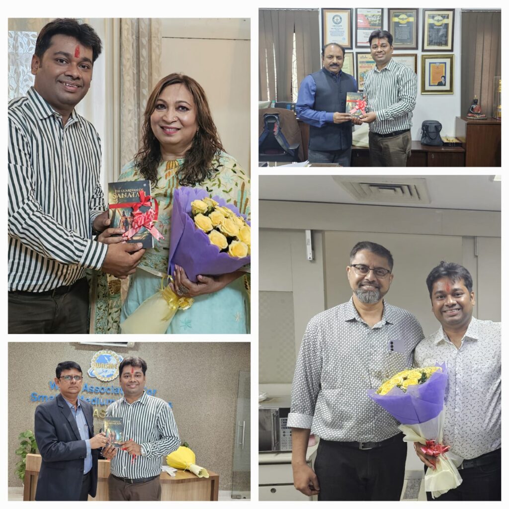 Author Setu The Guardian of Sanatan Astitva Prakashan