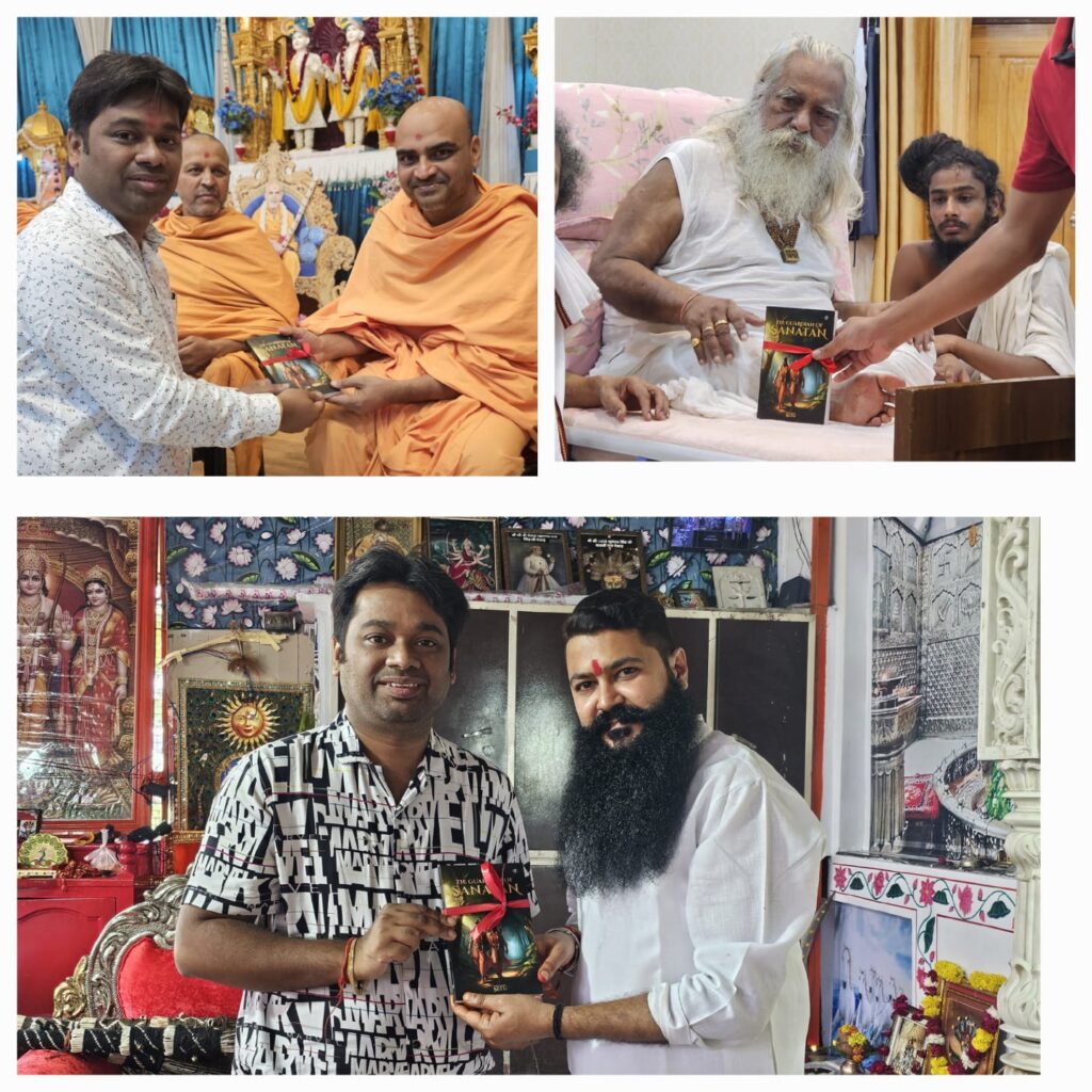Author Setu The Guardian of Sanatan Astitva Prakashan