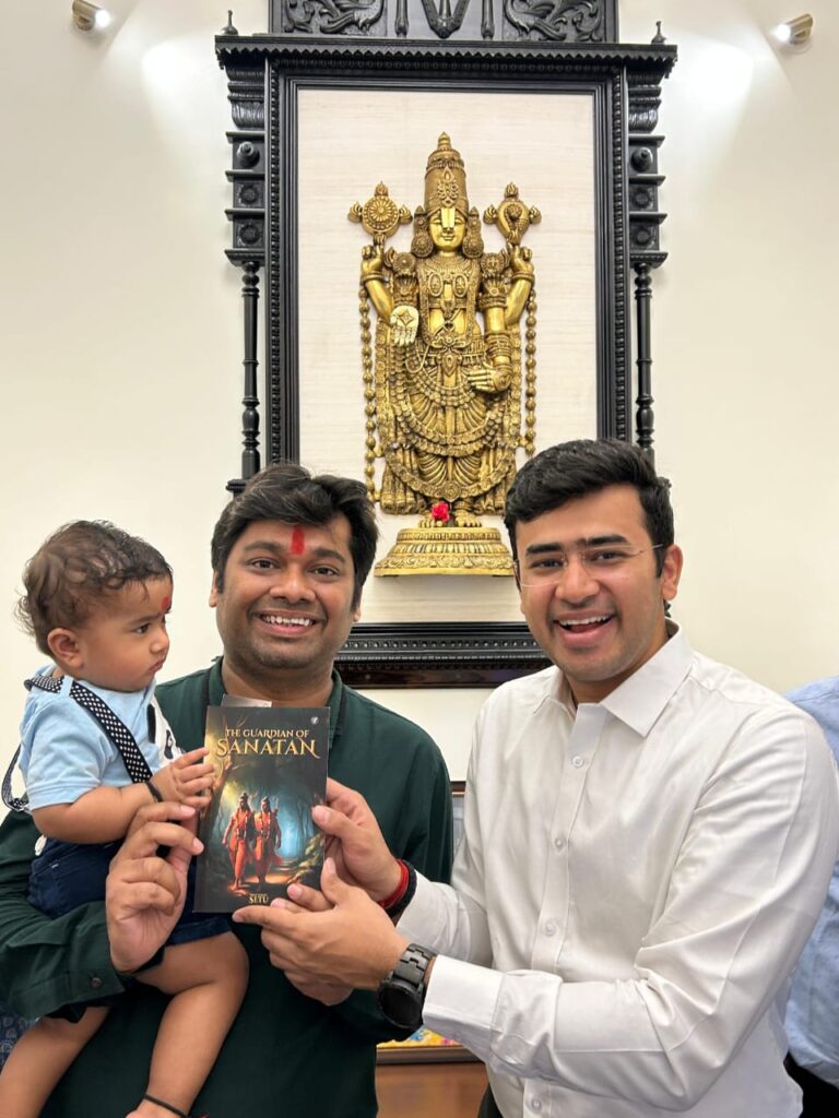 Author Setu The Guardian of Sanatan Astitva Prakashan