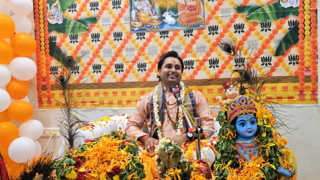 Author Setu The Guardian of Sanatan Astitva Prakashan